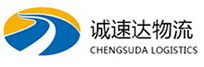 湖州到抚顺物流公司